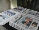 Prensa en el congreso del PP