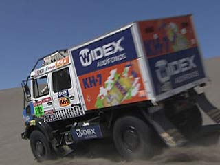 Ver v&iacute;deo  'Consejos para conducir por las dunas en el Dakar'