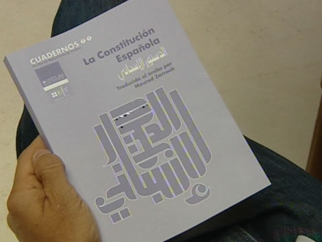 La Escuela de Traductores de Toledo ha editado la primera versi&oacute;n en &aacute;rabe de la Constituci&oacute;n Espa&ntilde;ola del 78.