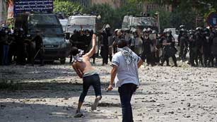 Ver v&iacute;deo  'Contin&uacute;an las protestas, barricadas y quema de banderas americanas en Egipto y Yemen'