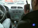 Ir al Video&nbsp;Contra-vigilancia a las mujeres victimas de violencia de g&eacute;nero