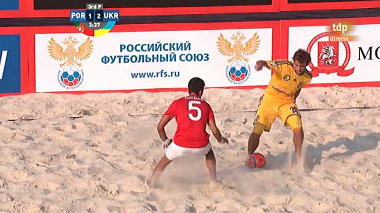 F&uacute;tbol playa - Torneo de clasificaci&oacute;n de la Copa del Mundo 2013: Portugal - Ucrania