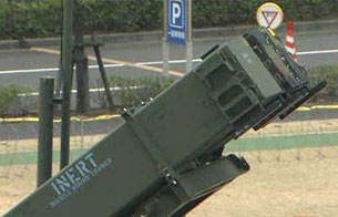 Ver v&iacute;deo  'Corea del Norte lanza un cohete'