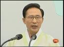 Ir al Video&nbsp;Corea del Sur defiende una reunificaci&oacute;n pac&iacute;fica de las dos Coreas en el 65 aniversario de la IIGM