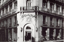 El Corte Ingl&eacute;s