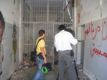 crcel-de-abu-salim-1