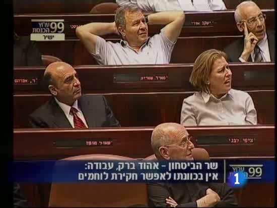 El parlamento israel&iacute; rechaza cinco mociones de censura contra el ejecutivo de Netanyahu