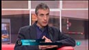 Para Todos La 2 - Entrevista: Jordi Pigem, fil&oacute;sofo