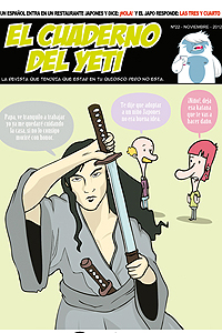 'El cuaderno del Yeti'