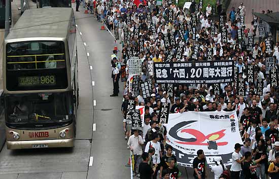 Se cumplen 20 a�os de la matanza de Tiananmen