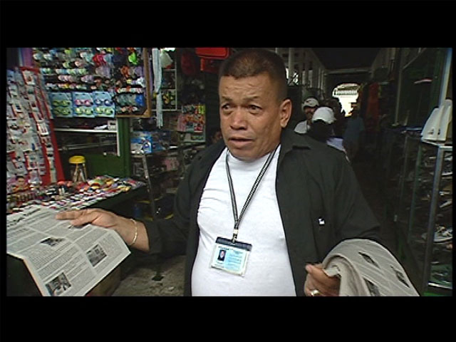 En portada - Damn job /Maldito oficio. English Subtitles