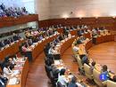 Ir al Video&nbsp;Debate de investidura del pr&oacute;ximo presidente de la Junta de Extremadura