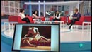Para Todos La 2 - Debate: El sexo en la liberaci&oacute;n de la mujer
