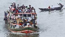 Ir al Video&nbsp;Decenas de desaparecidos al hundirse un ferry al sur de Bangladesh