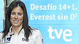 Desafío 14+1: Everest sin O2