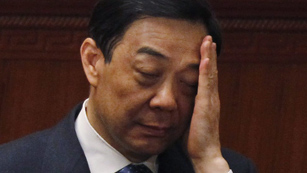 Ver v&iacute;deo  'Destituci&oacute;n del pol&iacute;tico chino Bo Xilai acusado de corrupci&oacute;n y control de la mafia'