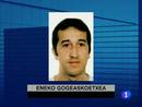 Ir al Video&nbsp;Detienen en Cambridge a uno de los presuntos etarras m&aacute;s buscados