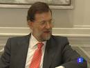 Ir al Video&nbsp;El d&iacute;a 22 de diciembre Mariano Rajoy jurar&aacute; su cargo