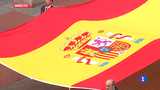 Día de las Fuerzas Armadas 2012