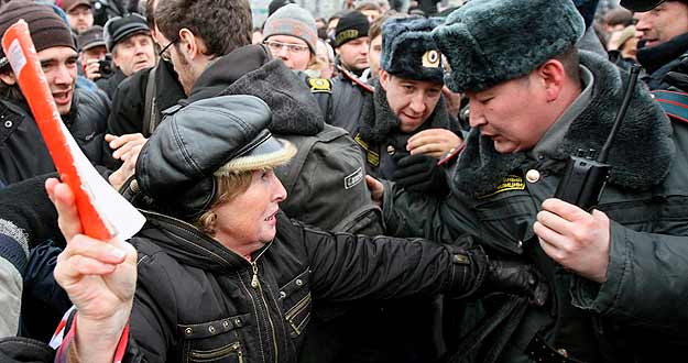 CERCA DE 60 MANIFESTANTES DETENIDOS EN MOSCÚ EN EL "DÍA DE LA IRA" CERCA DE 60 MANIFESTANTES DETENIDOS EN MOSCÚ EN EL "DÍA DE LA IRA"