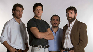 Ver v&iacute;deo  'D&iacute;as de cine: 'Grupo 7''