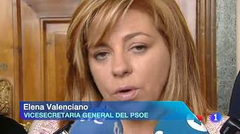 Ir al Video&nbsp;Diferencia de opiniones sobre la suspensi&oacute;n de la Infanta en el Caso Noos