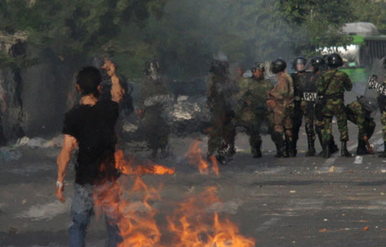 Ver v&iacute;deo  'Disturbios en las manifestaciones en Teher&aacute;n'