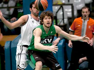 Ver v&iacute;deo  'DKV Joventut 76-80 Bizkaia Bilbao'