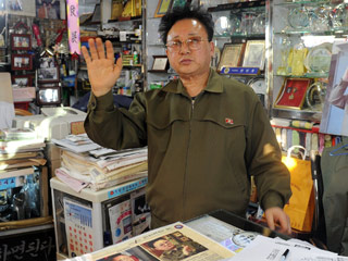 El doble de Kim Jong il