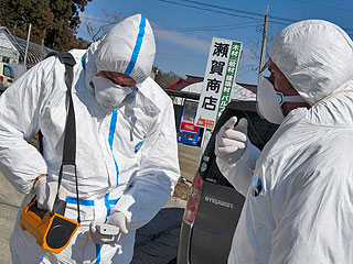Ver v&iacute;deo  'Las duras condiciones de trabajo de los 400 "h&eacute;roes de Fukushima"'