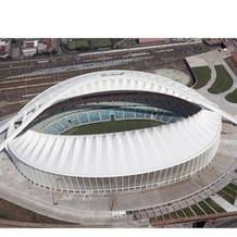 Este gigante de cemento, con capacidad para 70.000 espectadores, acoger&aacute; una de las semifinales del Mundial.