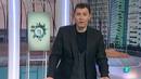 Para todos La 2 - La economia en 2012
