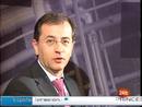 Ir al Video&nbsp;Econom&iacute;a 24H - Repsol YPF acaba 2008 con m&aacute;s de 2.700 millones de euros de beneficio neto