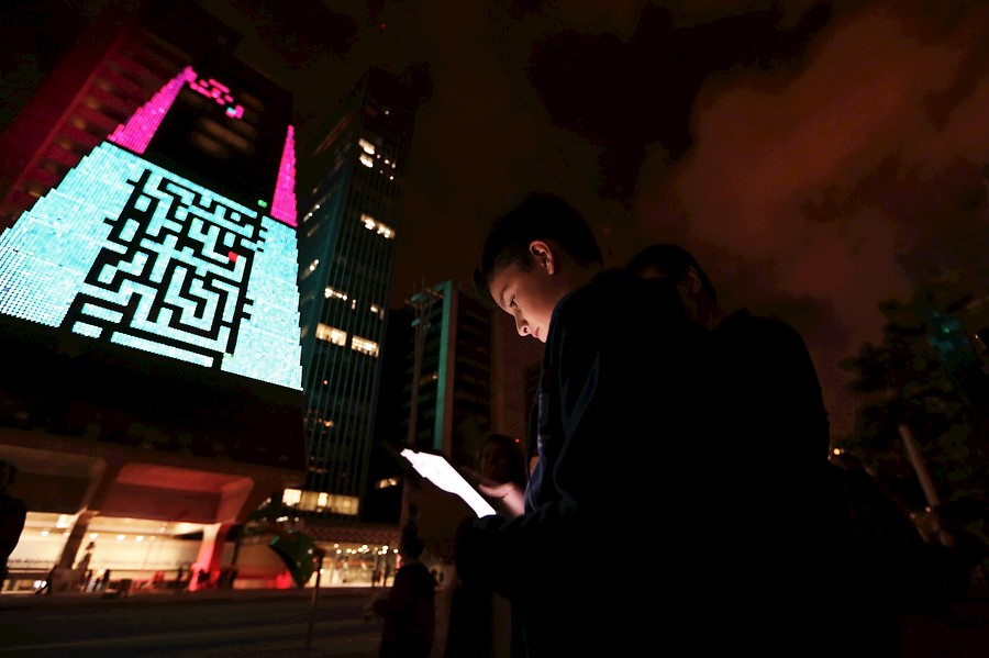 Un edificio como mural de videojuegos