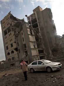 Edificio derruido en Gaza