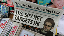 Ir al Video&nbsp;EE.UU. anuncia que intentar&aacute; detener a Snowden, el exempleado de la CIA que filtr&oacute; el espionaje