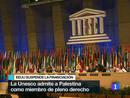Ir al Video&nbsp;EE.UU. retira su contribuci&oacute;n a la Unesco tras la entrada de Palestina