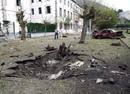 Efectos de la explosi&oacute;n