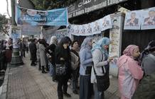 Elecciones en Egipto Elecciones en Egipto