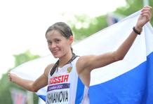 Lashmanova, campeona ol&iacute;mpica de los 20 km marcha.