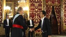 El Embajador de Jap&oacute;n presenta sus cartas credenciales a S.M. el Rey D. Juan Carlos
