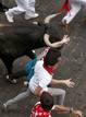 EMOCI&Oacute;N EN UN LIMPIO SEGUNDO ENCIERRO DE LAS FIESTAS DE SAN FERM&Iacute;N