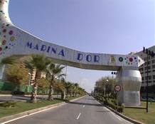 Entrada a Marina d'Or