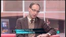 Para Todos La 2 - Entrevista: Francesc Torralba, profesor de &Eacute;tica