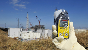 Ver v&iacute;deo  'Un equipo de TVE entra en la zona de exclusi&oacute;n de la central nuclear de Fukushima'