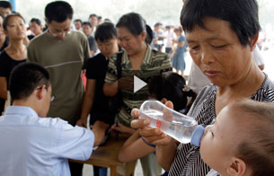 Ver v&iacute;deo  'Esc&aacute;ndalo sanitario en China por una leche materna contaminada'