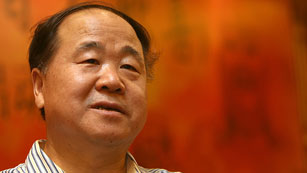 Ver vídeo  'El escritor chino Mo Yan es el nuevo premio Nobel de Literatura'
