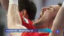 Ir al Video&nbsp;Espa&ntilde;a arrolla a Dinamarca para ganar 'su' Mundial