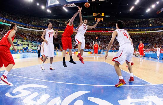 Cr&oacute;nica del partido China-Espa&ntilde;a