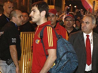 Ver v&iacute;deo  'Espa&ntilde;a ya est&aacute; en Costa Rica'